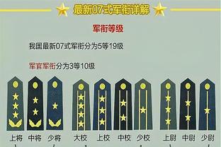 不理想！布兰登-米勒16中7拿到18分 出现5次失误